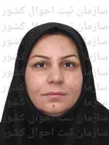 تصویر مریم نصراللهی