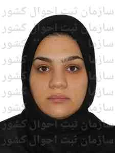 تصویر مهرنوش غضنفری