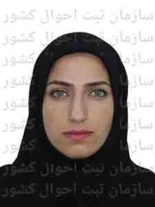 تصویر خدیجه پوررجبی ایمن آبادی