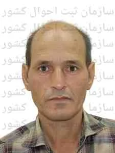 تصویر علی عابدینی