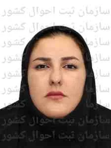 تصویر نسیم السادات شیدائی