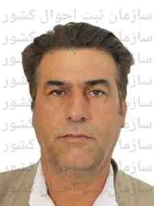 تصویر حسین علی ابراهیمی چمگردانی