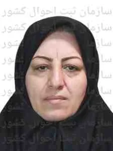تصویر زینب قاضی زاده