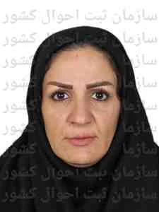 تصویر لیلا مهرابی فودانی