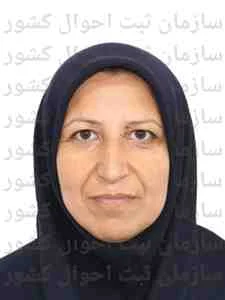 تصویر عذرا نیک قامت زرندینی