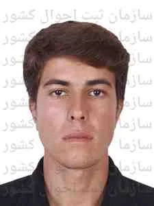 تصویر کامبیز زارع