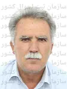 تصویر علی شیر فراشی