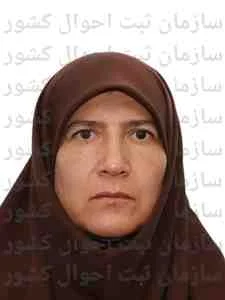تصویر اشرف یزدان بخش