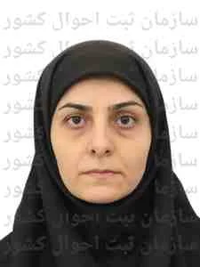 تصویر معدنی بزرگمهر آدرین بهامین