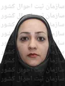 تصویر سمیه کشاورزی