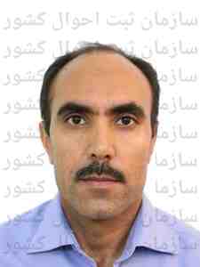 تصویر منوچهر خدابنده