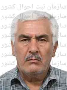 تصویر حسن گل بینی مفرد