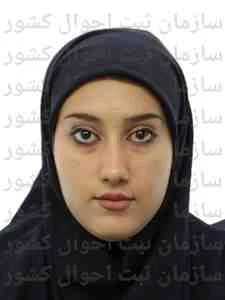 تصویر سمیه امیدوار