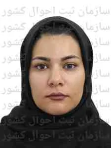 تصویر مریم جاهدسلطان آباد
