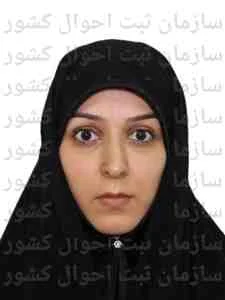 تصویر الهام السادات طباطبائی