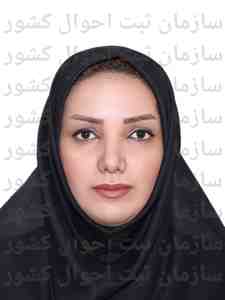 تصویر زهره نوری زاده