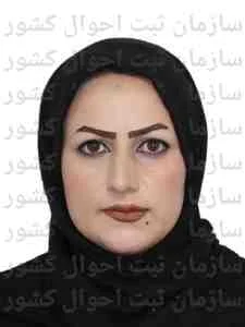 تصویر فرشته رسولی ینگی کند