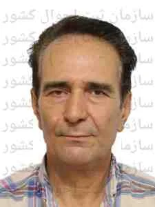 تصویر علی منتظری