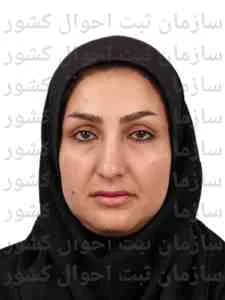 تصویر مهوش سالاری