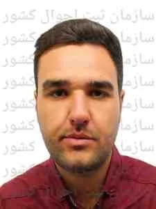 تصویر ایمان زارعی