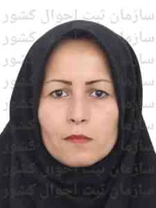 تصویر حکیمه جوکار