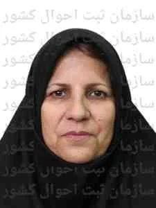 تصویر کبری سیدصالحی