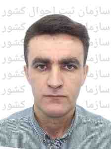 تصویر هاشم عبدالهی