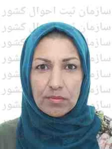 تصویر پروین کشاورز