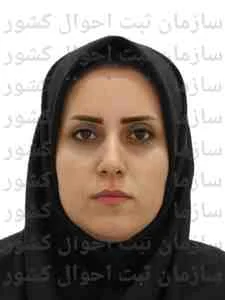 تصویر شیوا کریمی