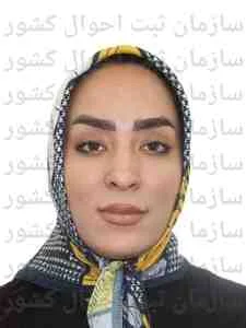 تصویر سیده آسیه حسینی