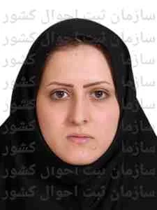 تصویر سیده طاهره معصومی هنر