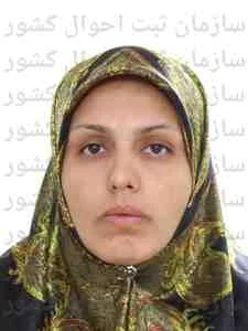 تصویر آمنه بخشایشی