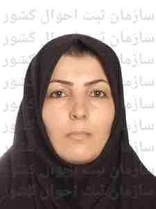 تصویر حمیده دیندارباروق