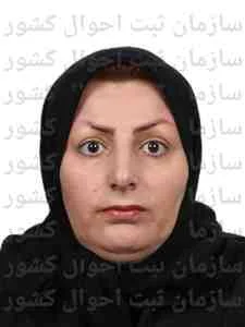 تصویر زرین تاج حسنی ده کهنه