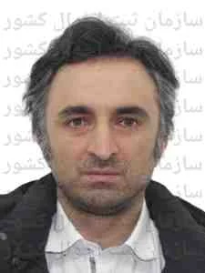 تصویر چاره یاب هوشمند سانا