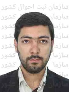 تصویر محمد الهی پور