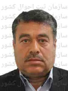 تصویر امراله آذردار