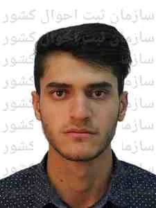 تصویر علی عباسی