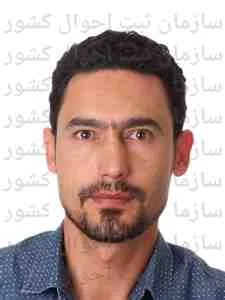 تصویر مهدی سرآمدسرند