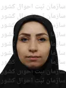 تصویر آزاده سادات قریشی