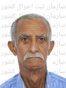 تصویر علی محمودی