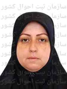 تصویر فاطمه رمضانی شیرتری