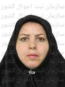 تصویر فاطمه جزءعطائی