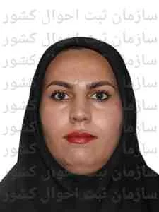 تصویر حکیمه علی زاده
