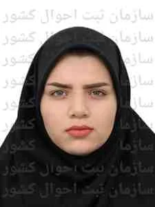 تصویر کلثومه ورانلو