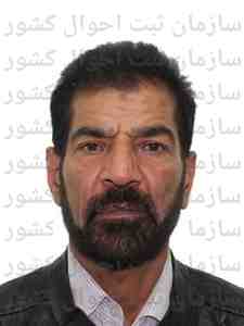 تصویر سیدعلاءالدین سیادت نژاد
