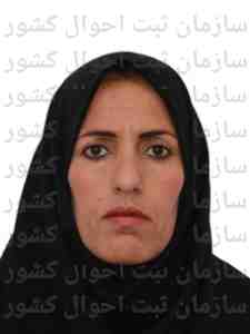 تصویر پروین رعیتی