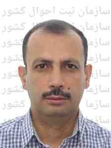 تصویر سیدبهاءالدین سیدشاهروبندی