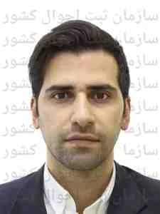 تصویر آسال خدمات آراد