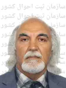 تصویر سعید گریوانی